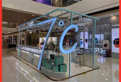 Juveelipoe Showcase Malli kiosk