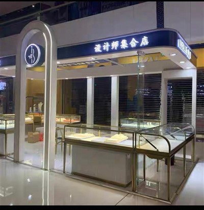 Juveelipood Equipment Mall kiosk