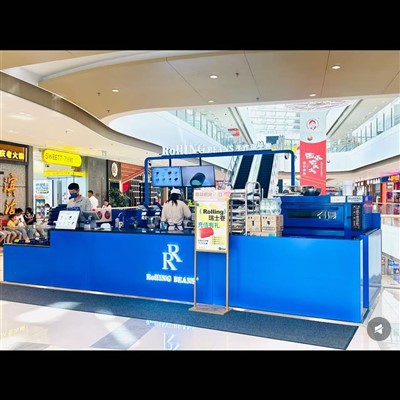Ehete vitriinide hulgimüük Mall Kiosk