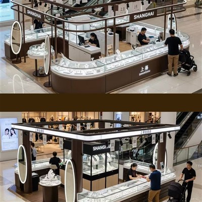 Ehtekeskuse kioski puidust letiekraan